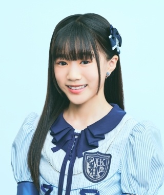 Kure Yuna