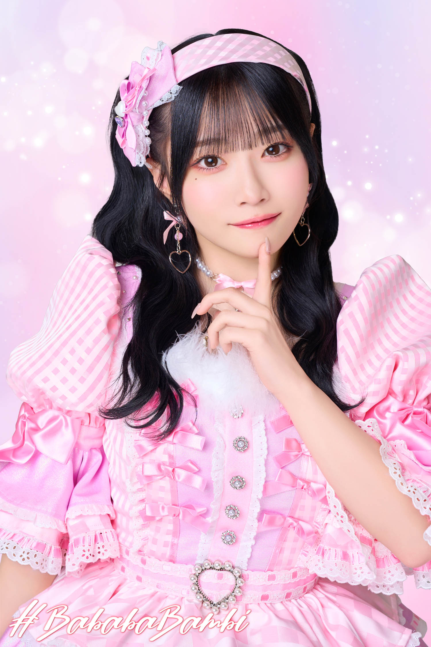 岸みゆ