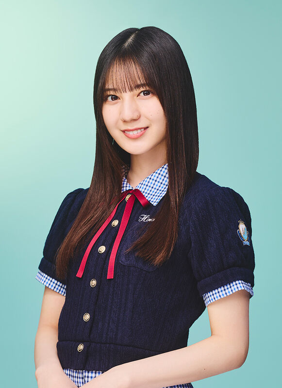 Kosaka Nao