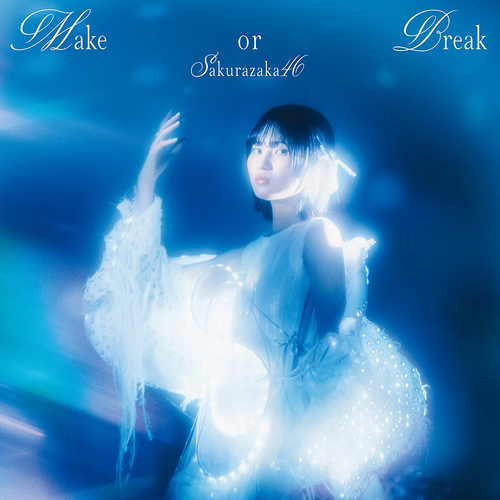 Sakurazaka46 - Make or Break