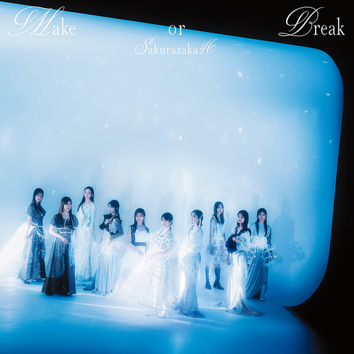 Make or Break (Type D) [CD+Bluray]
