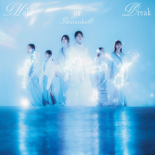 Make or Break [CD]