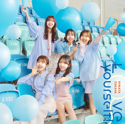 Love yourself! (Type C) [CD]