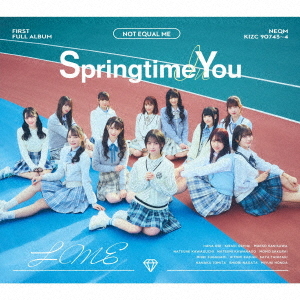 Springtime In You [CD+Bluray]