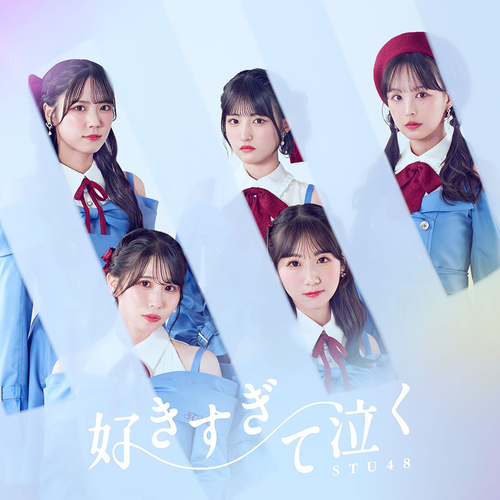 Sukisugite Naku (Regular Edition) (Type B) [CD]