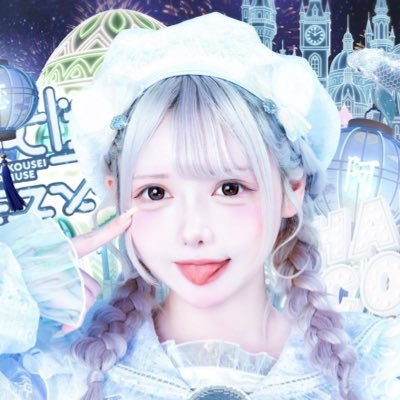 Hakuu Coai