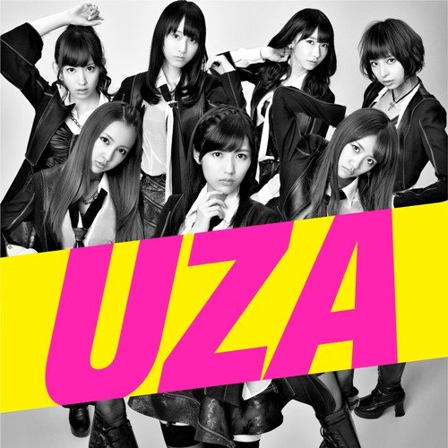 UZA (Type K) [Ltd. Edition]