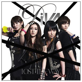 Lost the way (Jacket B) [CD+DVD]