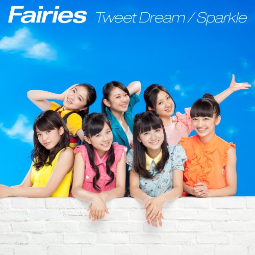 Tweet Dream / Sparkle [CD]