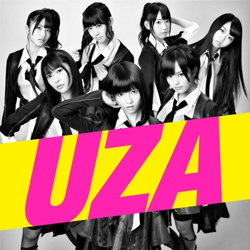 UZA (Type B) [Regular Edition]