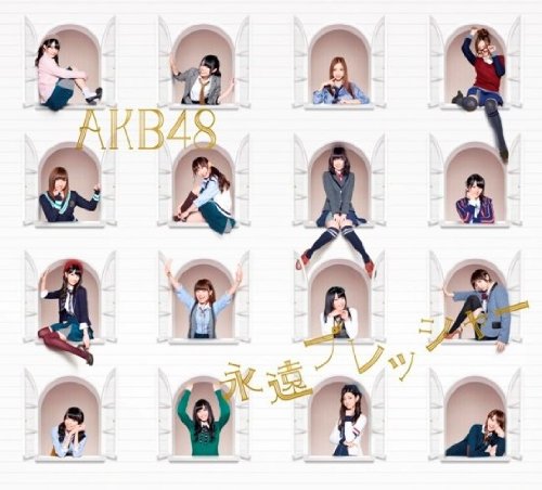 Eien Pressure (Type A) [Regular Edition]