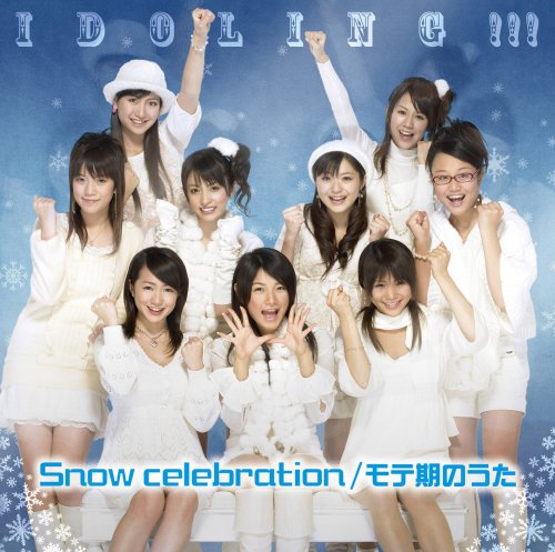 Snow celebration [Regular Edition]