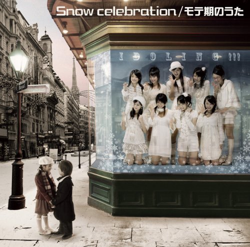 Snow celebration [CD+DVD]