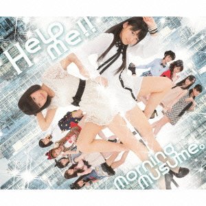 Help me!! (Regular Edition-Type A) [CD]