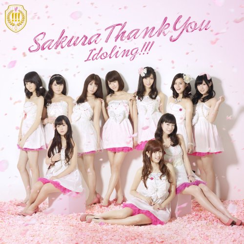 Sakura Thank You (Type A) [CD+DVD]
