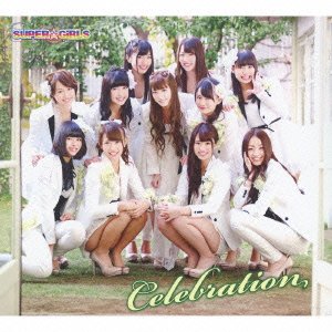 Celebration (Jacket B) [CD+DVD]