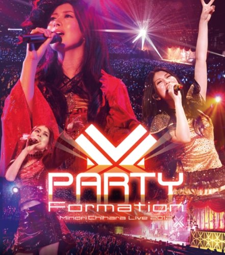 Minori Chihara Live 2012 PARTY-Formation Live Blu-ray