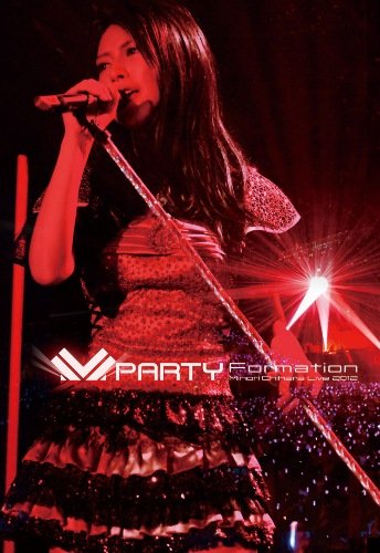 Minori Chihara Live 2012 PARTY-Formation Live DVD