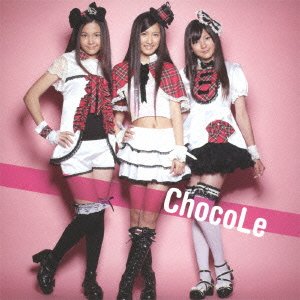 Milk & Chocolate [CD+DVD]