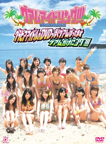 Sayonara Crawl (Type K) [Regular Edition]