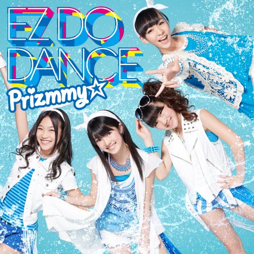 EZ DO DANCE (Ltd. Edition) [CD+DV]