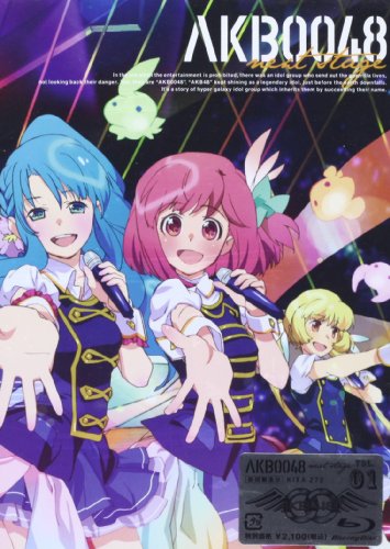 AKB0048 next stage VOL.01