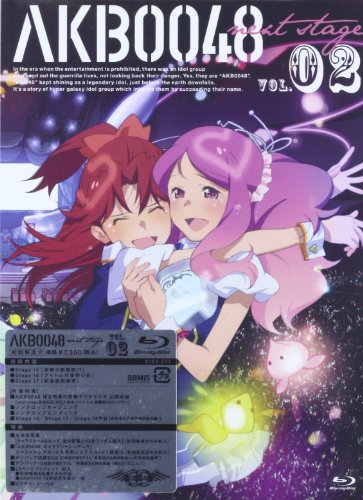 AKB0048 next stage VOL.02