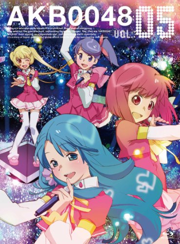 AKB0048 VOL.05