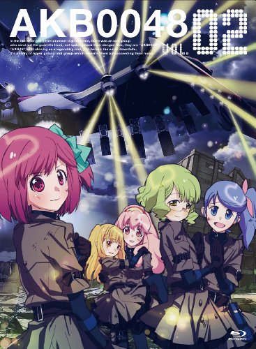 AKB0048 VOL.02