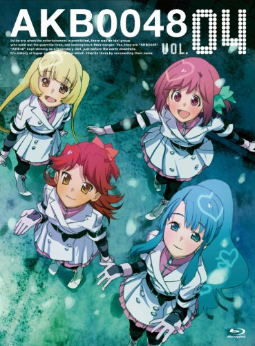 AKB0048 VOL.04