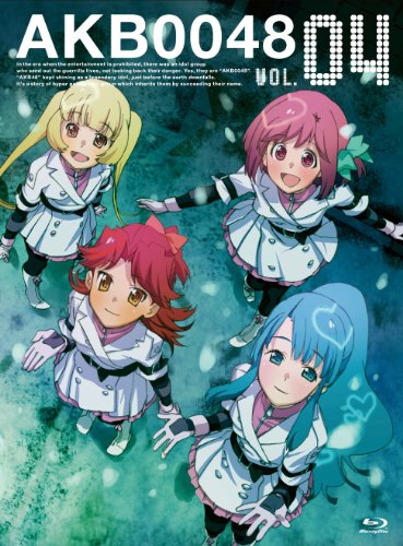 AKB0048 VOL.04