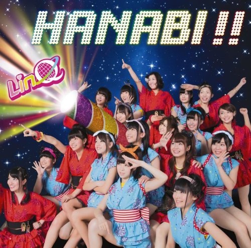 HANABI!! (Regular Edition) [CD]