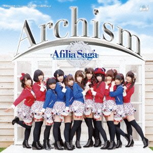 Archism [CD]