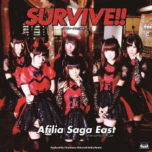 SURVIVE!! (Type A) [CD+DVD]