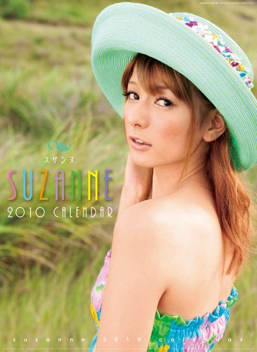 Suzanne 2010 Calendar