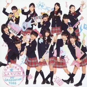 My Graduation Toss (Type A) [CD+DVD]