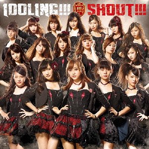 Shout!!! (Regular Edition) [CD]
