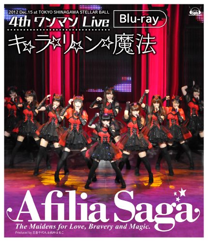 4th One Man Live Ki☆Ra☆Ri☆n☆Mahou [Bluray]