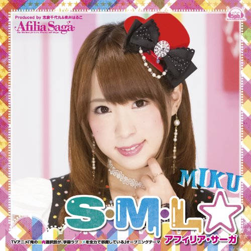 S.M.L (Miku ver.) [CD]