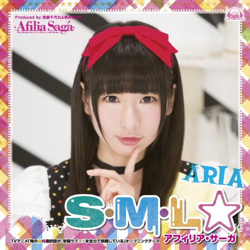 S.M.L (Aria ver.) [CD]