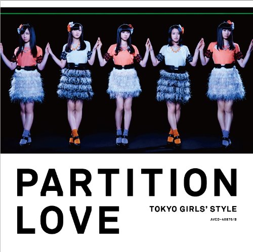 Partition Love (Type A) [CD+DVD]