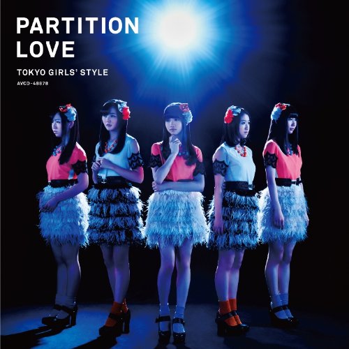 Partition Love [CD]