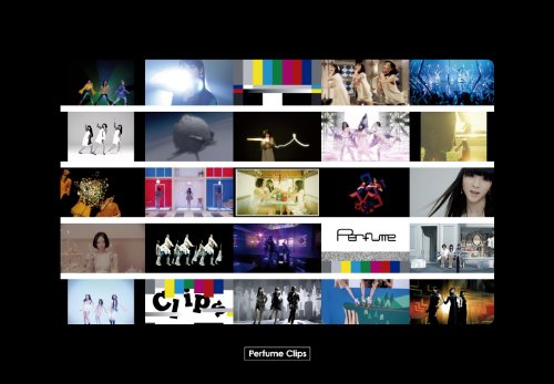 Perfume Clips (Ltd. Edition) [Bluray]