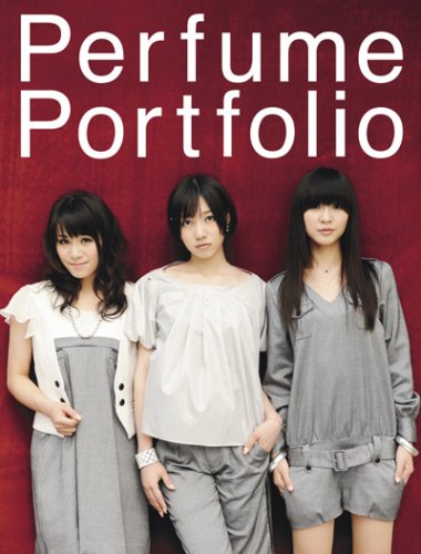 Perfume Portfolio