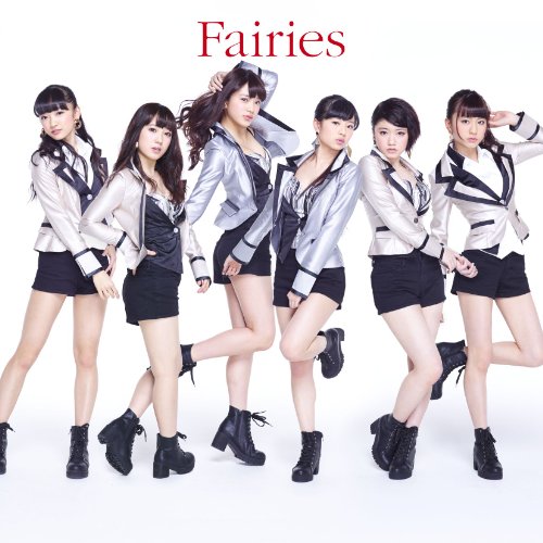 Fairies [CD]