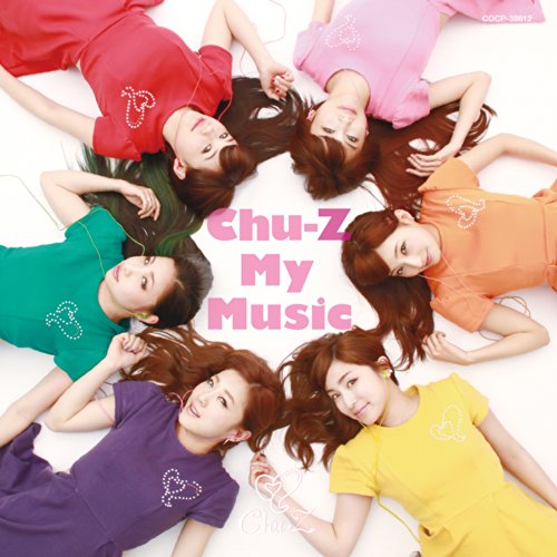 Chu-Z My Music (Type C) [CD]