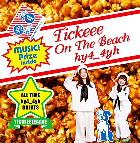 TICKEEE on the beach