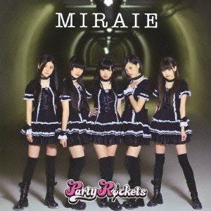 MIRAIE (Type A) [CD+DVD]