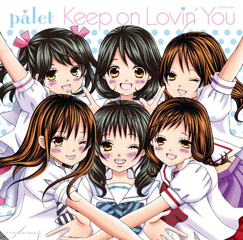 Keep on Lovin' You (Type B) [CD]