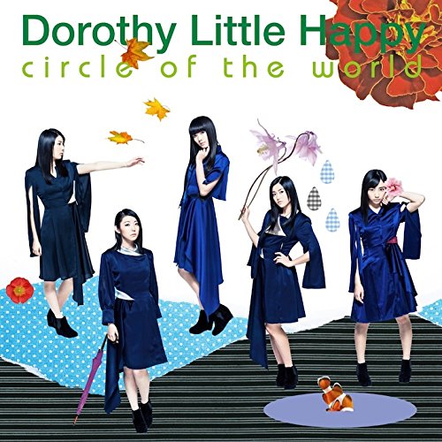circle of the world [CD+Bluray]